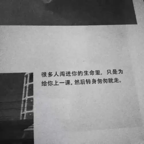  头像背景丨你特别好特别温柔