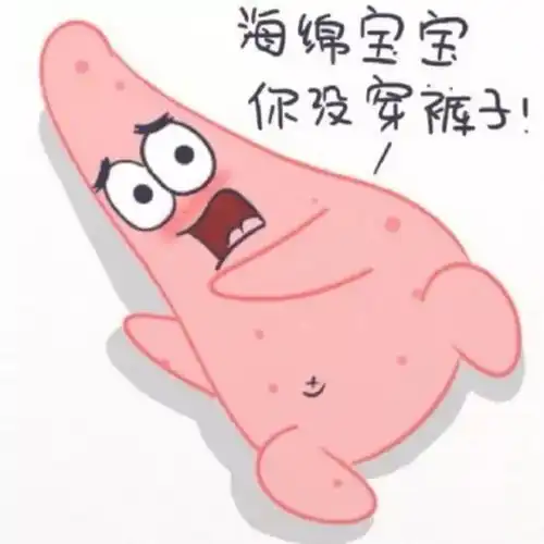  情头我打赌你会爱上我