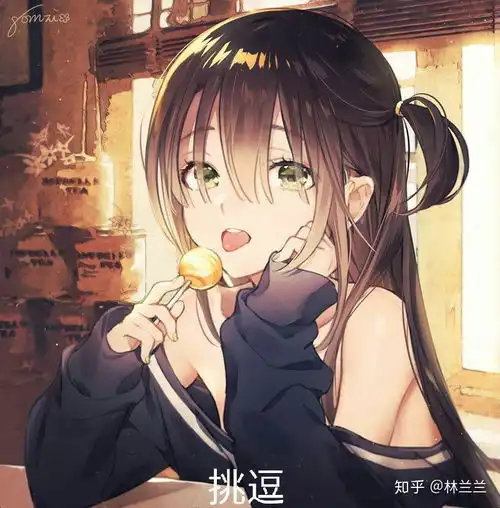 报考大学应该填离家近的还是远的
