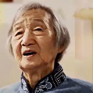 勋章图片头像瞿独伊
