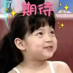 超漂亮花草的微信头像欧