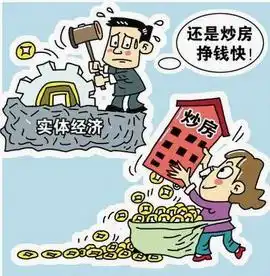  10年前炒房,5年前做微商,2019年最赚钱的风口是什么