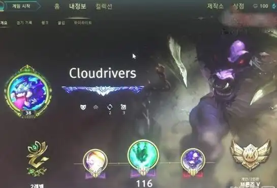  lol史上最有趣的bug,亚索成为召唤师峡谷最高大的生物