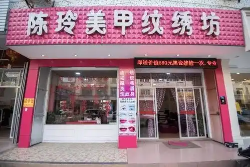  2017商家互联为您推荐十二