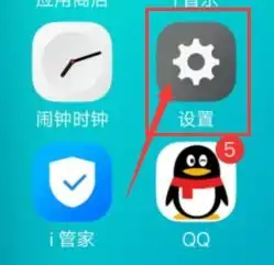  vivo手机怎么还原手机默认浏览器版本