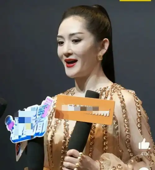  年度人物晚宴孙俪气场强大,佟丽娅性感,谢娜演绎自然衰老之美