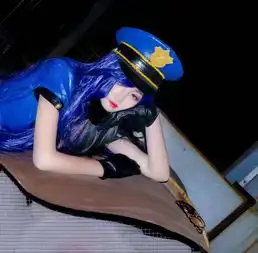  合肥17岁的小妹妹,cos英雄联盟女警凯瑟琳,欢迎来撩啊
