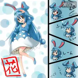 本周囧雷傻缺无聊图692