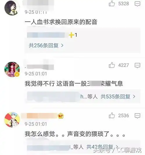  英雄联盟什么鬼下个版本全联盟最帅英雄ez竟变大叔