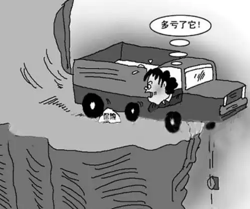  汽车保险第二年降多少