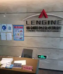  国信证券再派优秀员工助力深圳疫情防控和复工复产