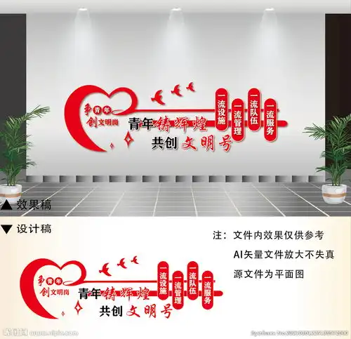 五好青年头像港澳