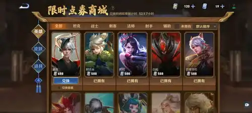  lol手游上线后,王者荣耀是否收到了威胁