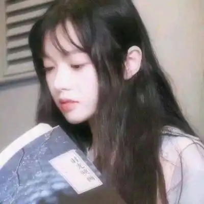  顾殇你到底喜欢谁吖你回qq女生头像我要个性网