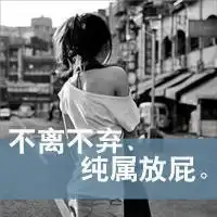  讴歌rdx缺点问题评论