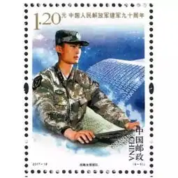  这支解放军最新增加的军种极其神秘,从臂章图案中能发现什么