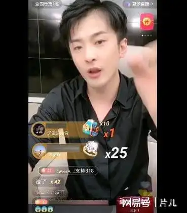  张雨绮遭网红辛巴吐槽后,四个字霸气回应,引网友热议