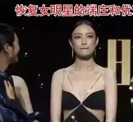  朱丹口误叫错陈立农名字,一周内主持连续翻车,她还有得救吗