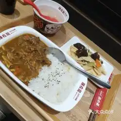  陈在龙日式牛肉饭的咖喱饭好不好吃用户评价口味怎么样福州美食咖喱饭实拍图片大众点评