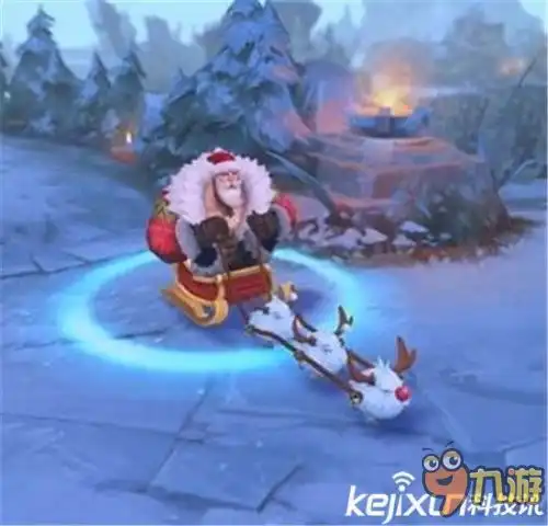  lol冰雪节限定皮肤什么时候上架2017冰雪节抽皮肤是几月几日
