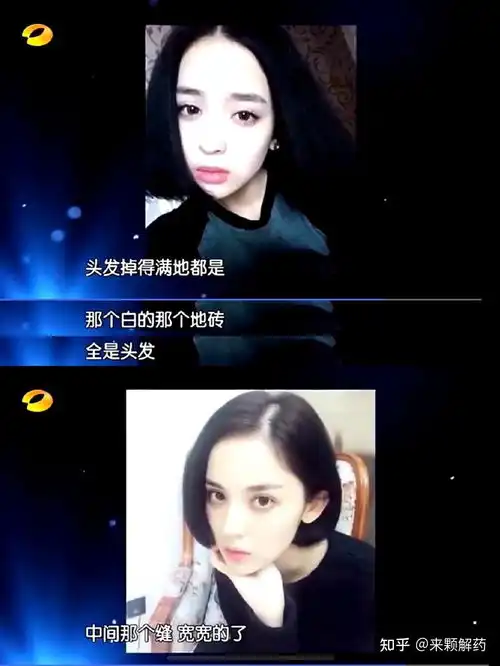  娜扎为啥有这么多女主戏拍啊,看了一下存货还有风暴舞十二谭无与伦比的美丽,还有电影待拍,她不是一直扑街而且被嘲演技吗