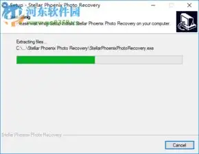  stellarphoenixphotorecovery照片数据恢复软件
