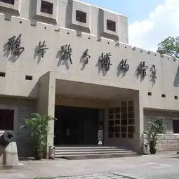  2018鸦片战争博物馆旅游攻略门票地址游记点评,虎门旅游景点酒店购物美食推荐去哪儿攻略社区