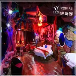  18岁以下禁入盘点深圳情趣酒店,比优衣库好玩100倍,转需