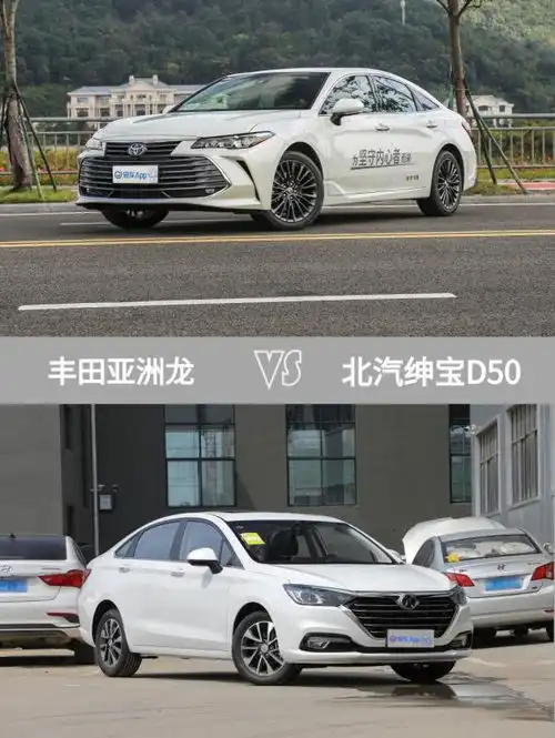 rav4荣放都比不上它亚洲龙只要22万元,开始攒钱吧
