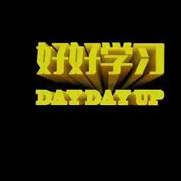  平面字体字形猴宝妈妈临摹作品zcool