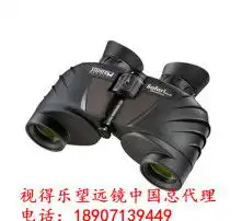  黄页88高清图片