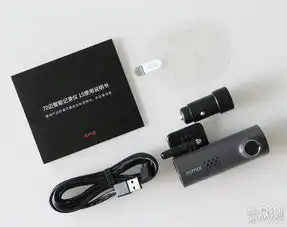  70迈行车记录仪1s体验星光夜视停车监控