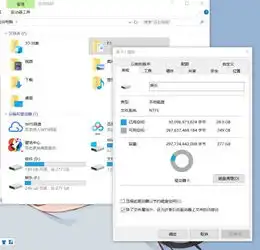  手贱把我的文档移动到f盘,然后现在打开就是f盘文件,点击属性,还原默认值也不行,就出现下面的对话框