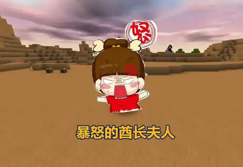  迷你世界我们可能都被骗了地心人根本就不属于地下世界