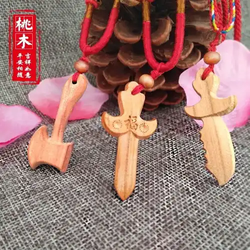  开光桃木剑刀斧吊坠宝宝儿童桃木剑挂件福锁如意吊坠项链小孩辟邪