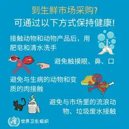  所有人包头市青少年发展中心温馨提醒广大青少年及家长对新型冠状病毒做好有效防护