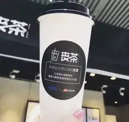  从丧茶到没希望酸奶,丧文化,扎心了