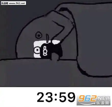  夜晚12点0点表情图片一个人跨年的表情包下载乐游网游戏下载