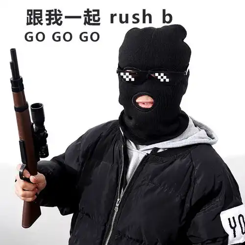  csgo头套反恐精英头罩土匪悍匪cs恐怖分子保暖蒙面罩套rushb帽子