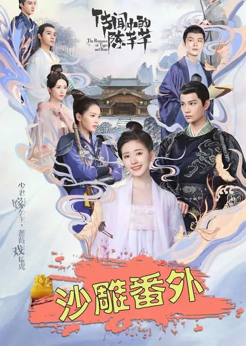  丁禹兮doki超全的丁禹兮资讯粉丝直播活动集合