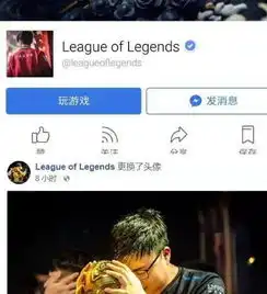  rookie恋情公布之后,lol官方还更换头像,要把他捧上神坛