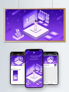  图片免费下载金管家素材金管家模板千图网