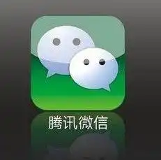  微信闪退是怎么回事