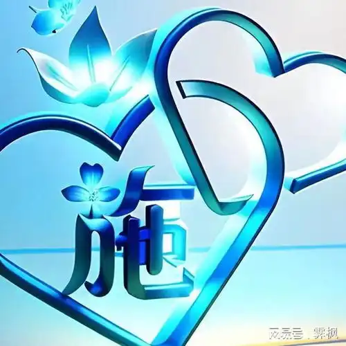  蓝色系粉色系头像分享