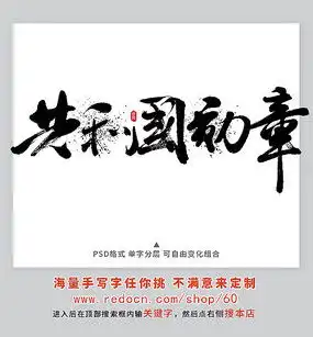  勋章图片