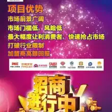  首页中国平安保险公司辽宁分公司主营保险车险