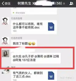 2019在校大学生可以怎么赚钱