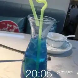  花椒俏酸菜活鱼基盛万科店的巴厘岛蓝可乐好不好吃用户评价口味怎么样广州美食巴厘岛蓝可乐实拍图片大众点评