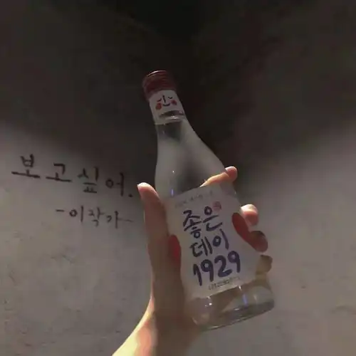  朋友圈背景图