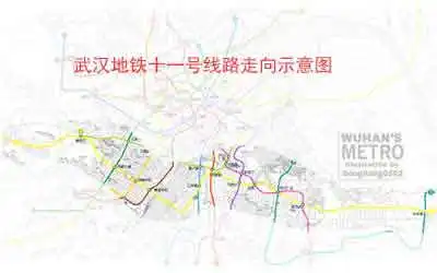  武汉机场地铁线路图